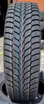 Шины Кама Alga SUV (HK-532) без шипов 185/75 R16 97T